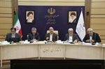 برگزاری دوره آموزشی" حکمرانی استانی "