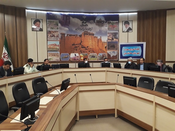 برگزاری جلسه شورای مهارت شهرستان ماهنشان