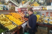 بازدید اکیپ بازرسی تنظیم بازار