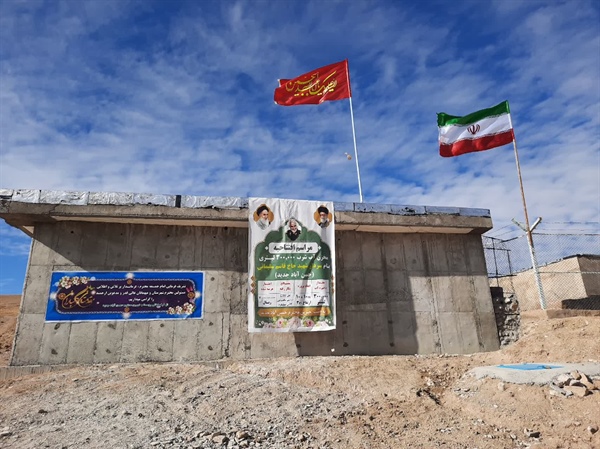 افتتاح منبع ذخیره آب ۳۰۰ هزار لیتری روستای حسن آباد
