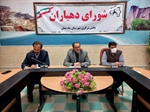 نشست مشورتی دهیاران بخش مرکزی ماه نشان