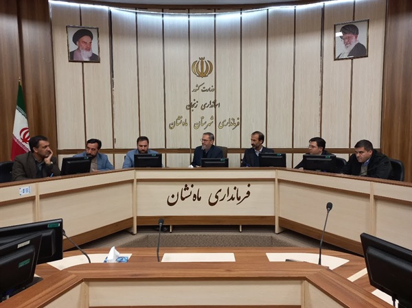 جلسه بررسی طرحهای سرمایه گذاری و پروژه های عمرانی (قابل بهره برداری و کلنگ زنی) در دهه فجر سال ۱۴۰۱