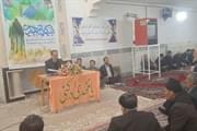 حضور میدانی فرماندار ماهنشان در روستای بلند پرچین