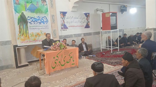 حضور میدانی فرماندار ماهنشان در روستای بلند پرچین