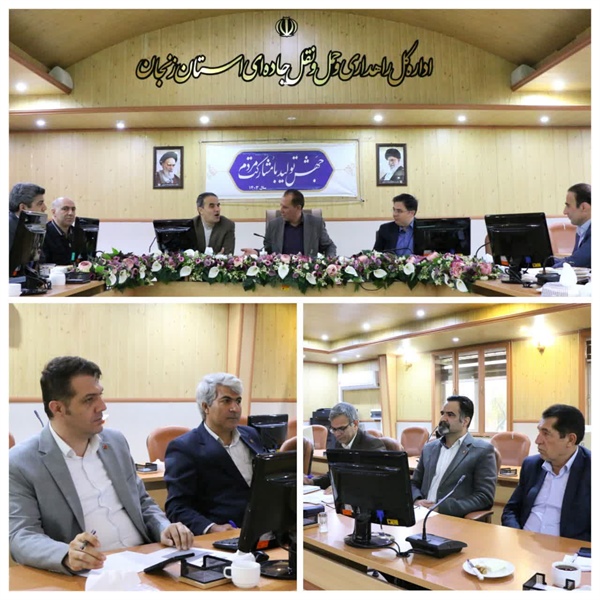 جلسه بررسی پروژه های راهداری و راه روستایی شهرستان های ماه نشان و ایجرود
