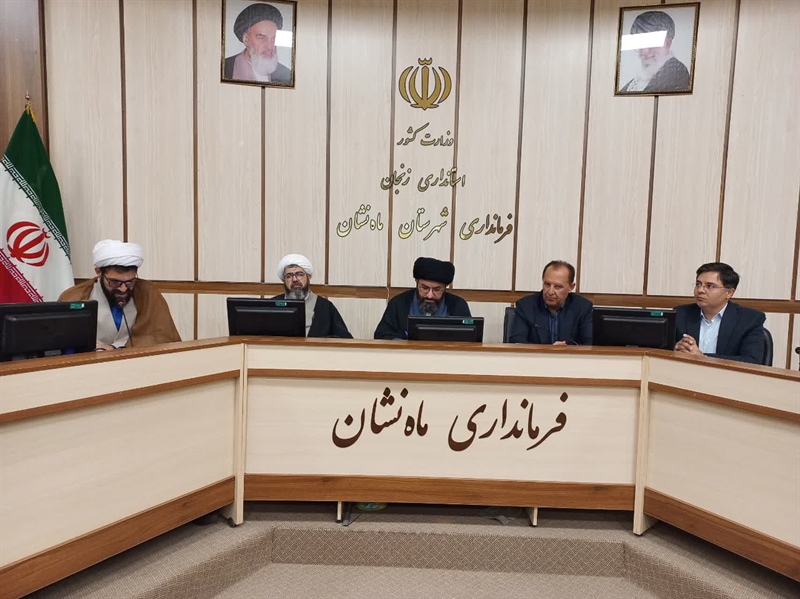 اولین جلسه شورای اداری شهرستان ماه نشان در سال 1404