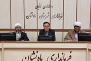 دومین جلسه شورای اداری شهرستان ماه نشان