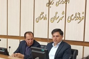 جلسه بررسی پروژه‌ها و طرح‌های عمرانی شهرستان ماه‌نشان