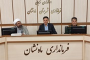 دیدار اعضای شورای اداری شهرستان با دکتر ولی بیگلو فرماندار شهرستان...