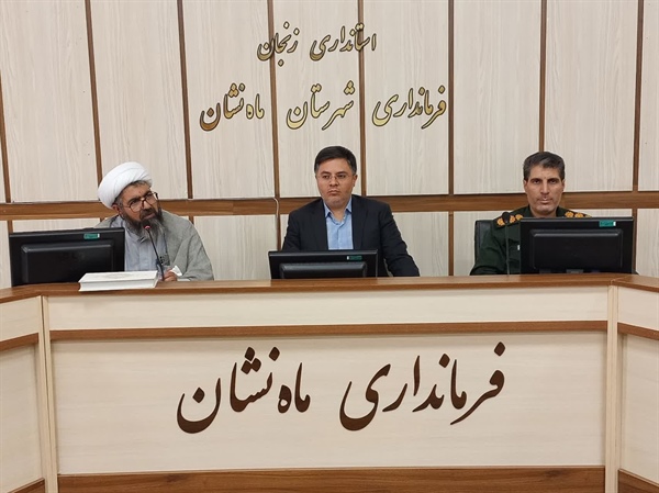 دیدار اعضای شورای اداری شهرستان با دکتر ولی بیگلو فرماندار شهرستان ماه نشان به مناسبت هفته دولت