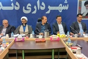جلسه بررسی مشکلات و نواقصات حوزه بهداشت و درمان شهر دندی و بخش انگوران