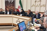 همایش وفاق ملی و سرمایه‌گذاری با رویکرد توسعه در بخش تعاون در...