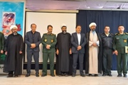 آیین تکریم و معارفه فرمانده ناحیه مقاومت بسیج سپاه ماه نشان برگزار شد.