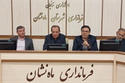 نشست مشورتی دهیاران شهرستان ماه نشان