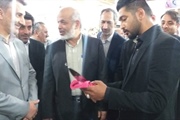 حضور مدیرکل و کارشناسان دفتر سرمایه گذاری استان در نمایشگاه بین...