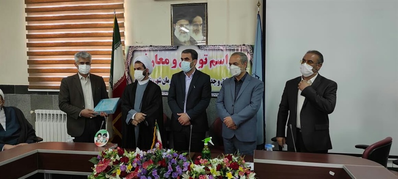 تکریم و معارفه روسای سابق و جدید شبکه بهداشت شهرستان طارم