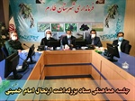 جلسه هماهنگی ستاد بزرگداشت ارتحال حضرت امام خمینی (ره)
