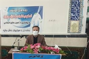 ادامه جلسات آموزشی و کارگاهی تحکیم خانواده و فرزندپروری