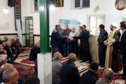 همایش رزمندگان سلحشور ۸ سال دفاع مقدس بخش دوتپه در قالب "جهادگران...