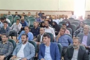 دوره آموزشی کارگاهی دهیاران، اعضای شورای اسلامی و شورای بخش