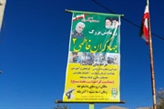 رزمایش بزرگ جهادگران فاطمی ۲ به مناسبت هفته شکوهمند بسیج