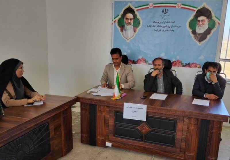 هشتمین نشست مشورتی دهیاران بخش