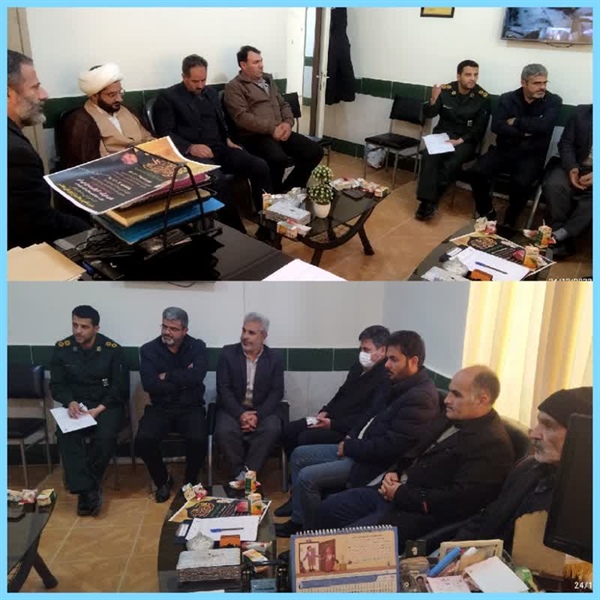 جلسه هماهنگی برگزاری مراسمات ایام پرفیض فاطمیه(س)، هفته بصیرت، پاسداشت خاطره سردار قاسم سلیمانی و استقبال از شهدای گمنام