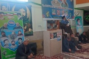 مراسم سالگرد شهادت سیدالشهدای مقاومت حاج قاسم سلیمانی در روستای...