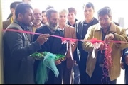 هم زمان با فرارسیدن ایام الله دهه فجر و ماه پرفضیلت رجب ، آیین...