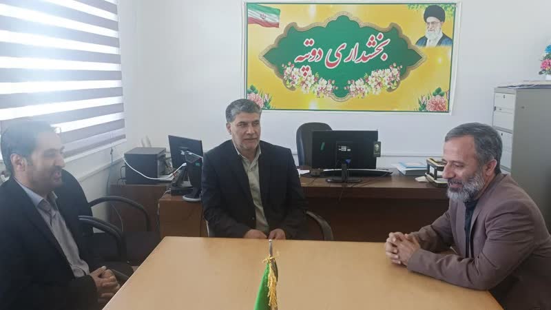 بررسی امور ایثارگران روستاهای بخش دوتپه با حضور ریاست محترم بنیاد شهید و امور ایثارگران