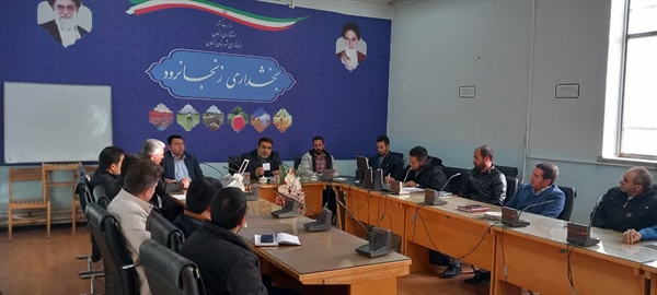 جلسه هماهنگی برنامه استقبال از ریاست جمهوری برگزار شد