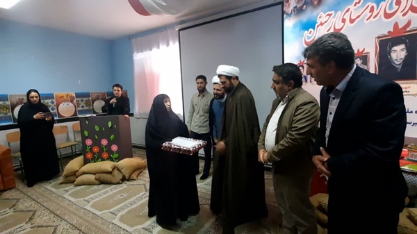 یادواره شهدا در روستای رجعین برگزار شد