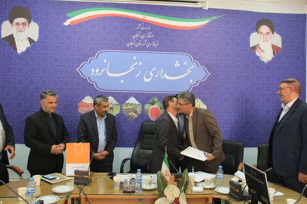 شورای اداری بخش زنجانرود امروز ۱۴۰۴/۰۴/۰۴ به ریاست کاظمی فرماندار شهرستان زنجان با دستور کار تکریم بخشدار سابق و معرفی سرپرست جدید برگزار شد