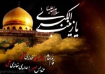 سالروز وفات الگوی صبر و شجاعت حضرت زینب (س) تسلیت باد