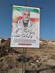 نصب بنر حاج قاسم سلیمانی در سطح روستاهای بخش زنجانرود