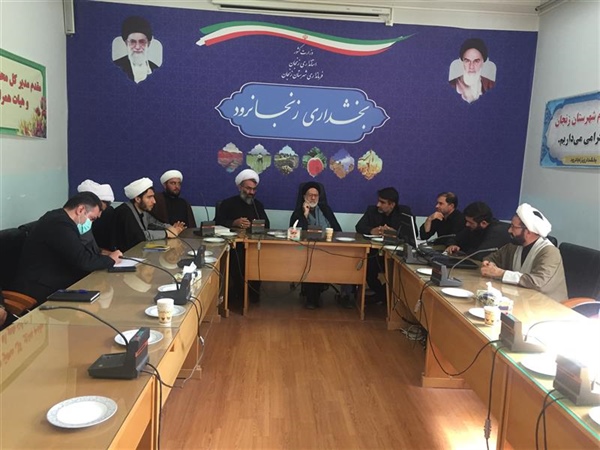 جلسه هماهنگی برگزاری مراسمات محرم و صفر در روستاها