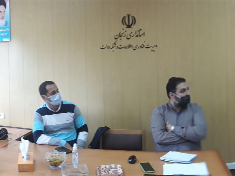 بررسی  امکانات و ویژگی های سامانه مدیریت وقایع و رخدادهای شبکه