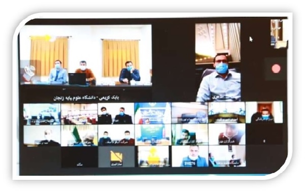 ایجاد زیر ساخت فنی جهت برگزاری هفته پژوهش به صورت ویدئو کنفرانس