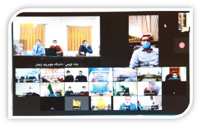 ایجاد زیر ساخت فنی جهت برگزاری هفته پژوهش به صورت ویدئو کنفرانس