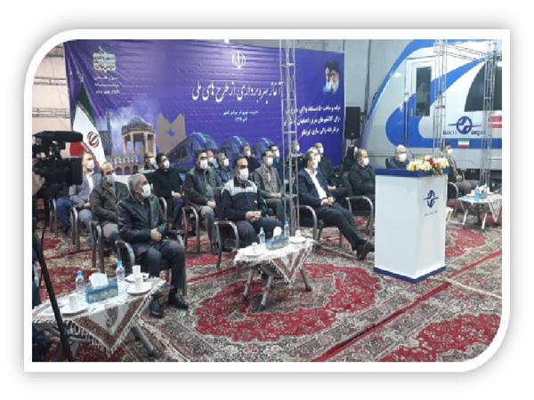 ایجاد زیر ساخت فنی آیین رونمایی و افتتاح پروژه های عمرانی شهرداری ها با حضور ریاست محترم جمهور به صورت ویدئو کنفرانس – شرکت ایریکو- شهرستان ابهر