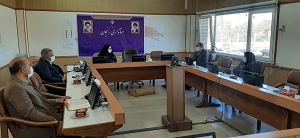 شناسایی اقلام استراتژیک شرکت های برق منطقه ای استان و توزیع نیروی برق استان