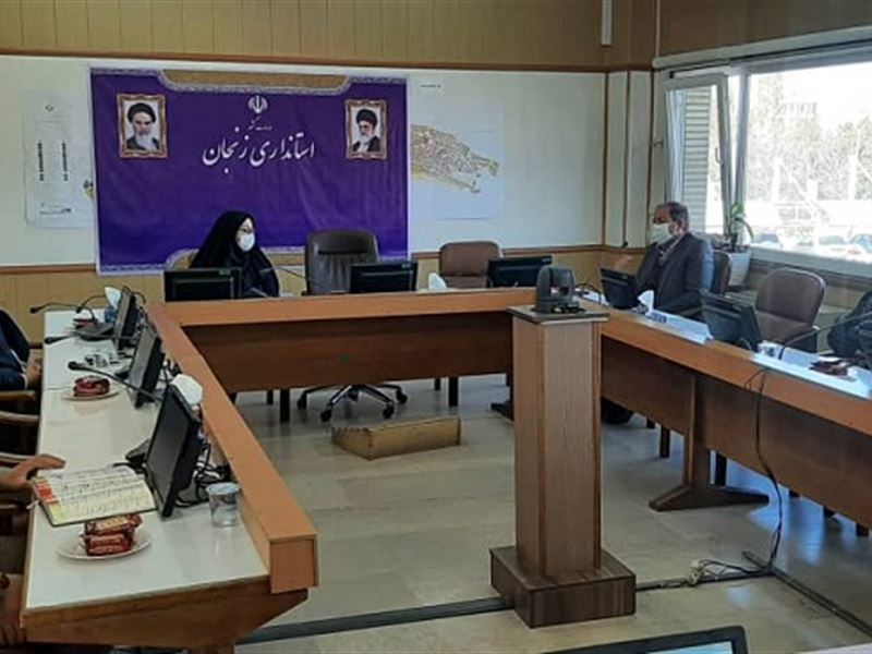 شناسایی اقلام استراتژیک شرکت های برق منطقه ای استان و توزیع نیروی برق استان