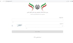 دومین مانور پیش ثبت نام انتخابات مجلس شورای اسلامی