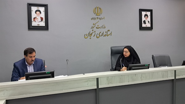 بیست و چهارمین جلسه کمیته فناوری اطلاعات ستاد انتخابات استان ( آسیب شناسی مرحله اول و هماهنگی های لازم جهت برگزاری مرحله دوم انتخابات مجلس شورای اسلامی )