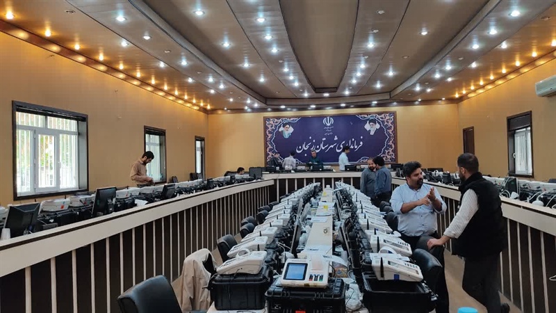 پیکربندی دستگاه های احراز هویت حوزه های انتخابیه زنجان و طارم مرحله دوم  دوازدهمین دوره انتخابات مجلس شورای اسلامی