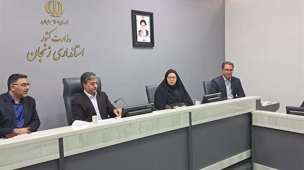 دوره آموزشی آشنایی با دستگاه های احراز هویت، چهاردهمین دوره انتخابات ریاست‌ جمهوری