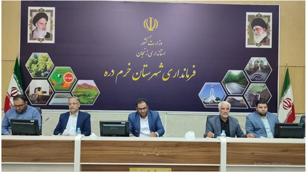 برگزاری جلسه آموزشی آشنایی کاربران رایانه ای شعب انتخابات چهاردهمین دوره انتخابات الکترونیکی ریاست محترم جمهوری (خرمدره)