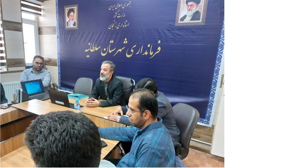 برگزاری جلسه آموزشی آشنایی کاربران رایانه ای شعب انتخابات چهاردهمین دوره انتخابات الکترونیکی ریاست محترم جمهوری (سلطانیه )