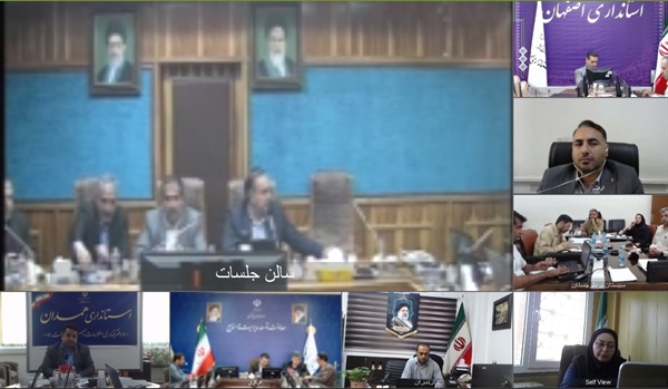 جلسه هماهنگی کمیته فناوری اطلاعات ستاد انتخابات کشور