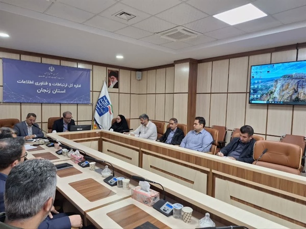برگزاری کارگروه سایبری و الکترونیک پدافند غیرعامل استان
